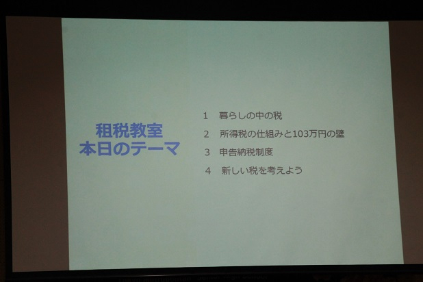 IMG_0223 - コピー.JPG